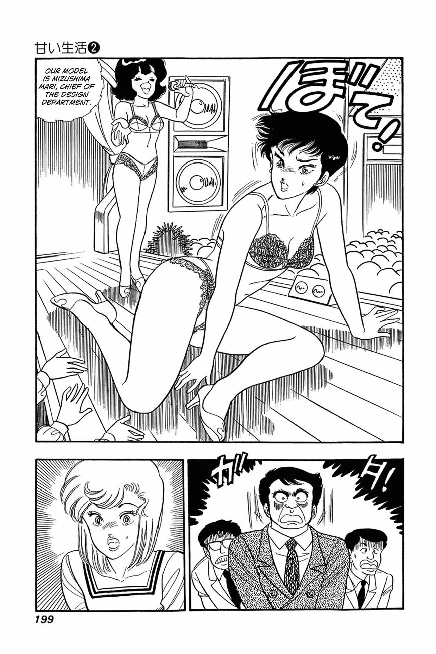 Page 21 of Chapter 16