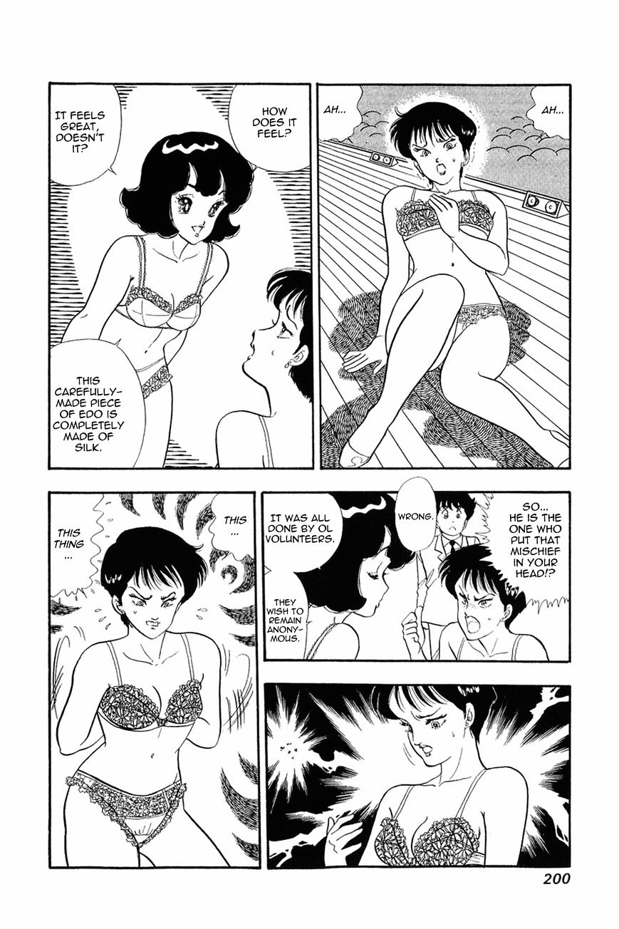 Page 22 of Chapter 16