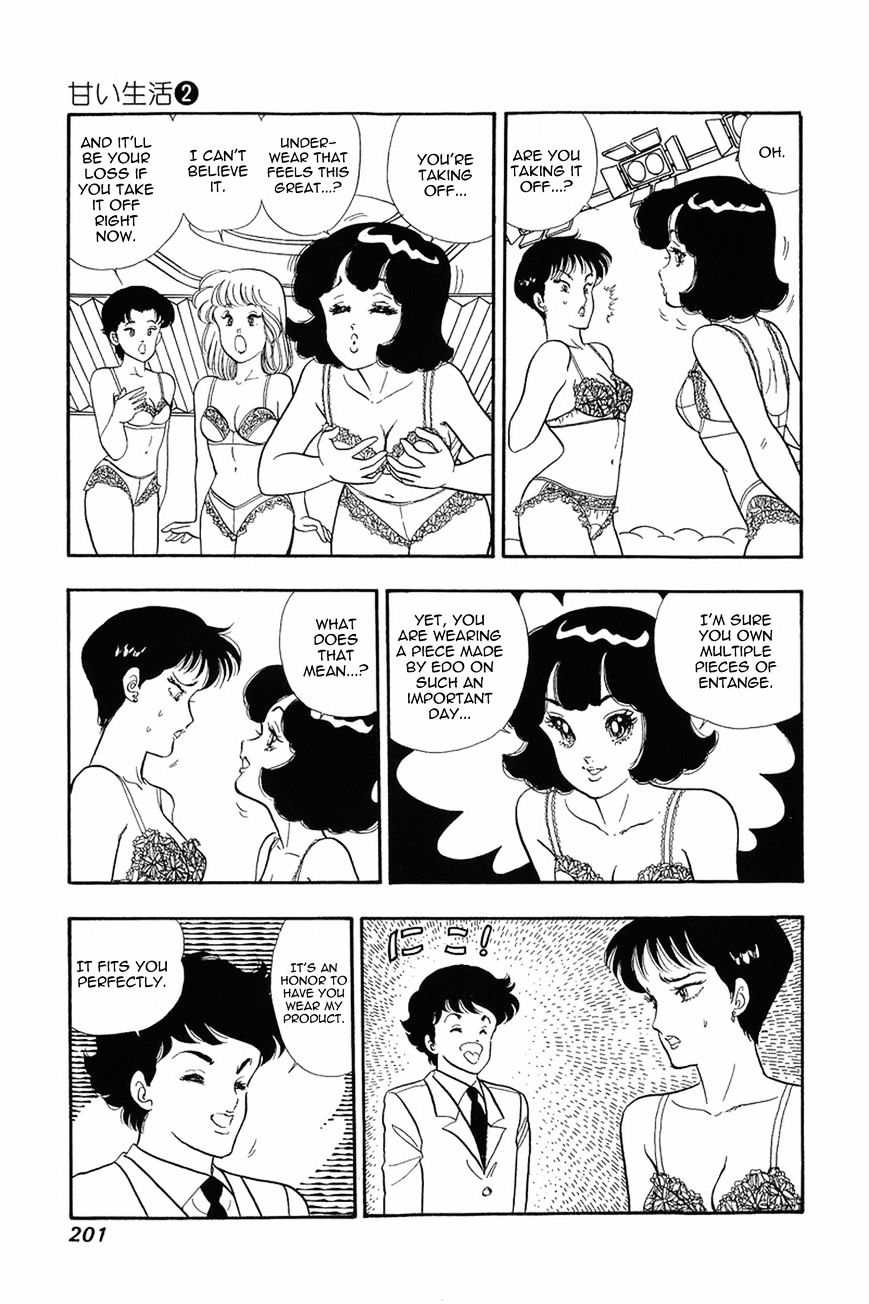 Page 23 of Chapter 16