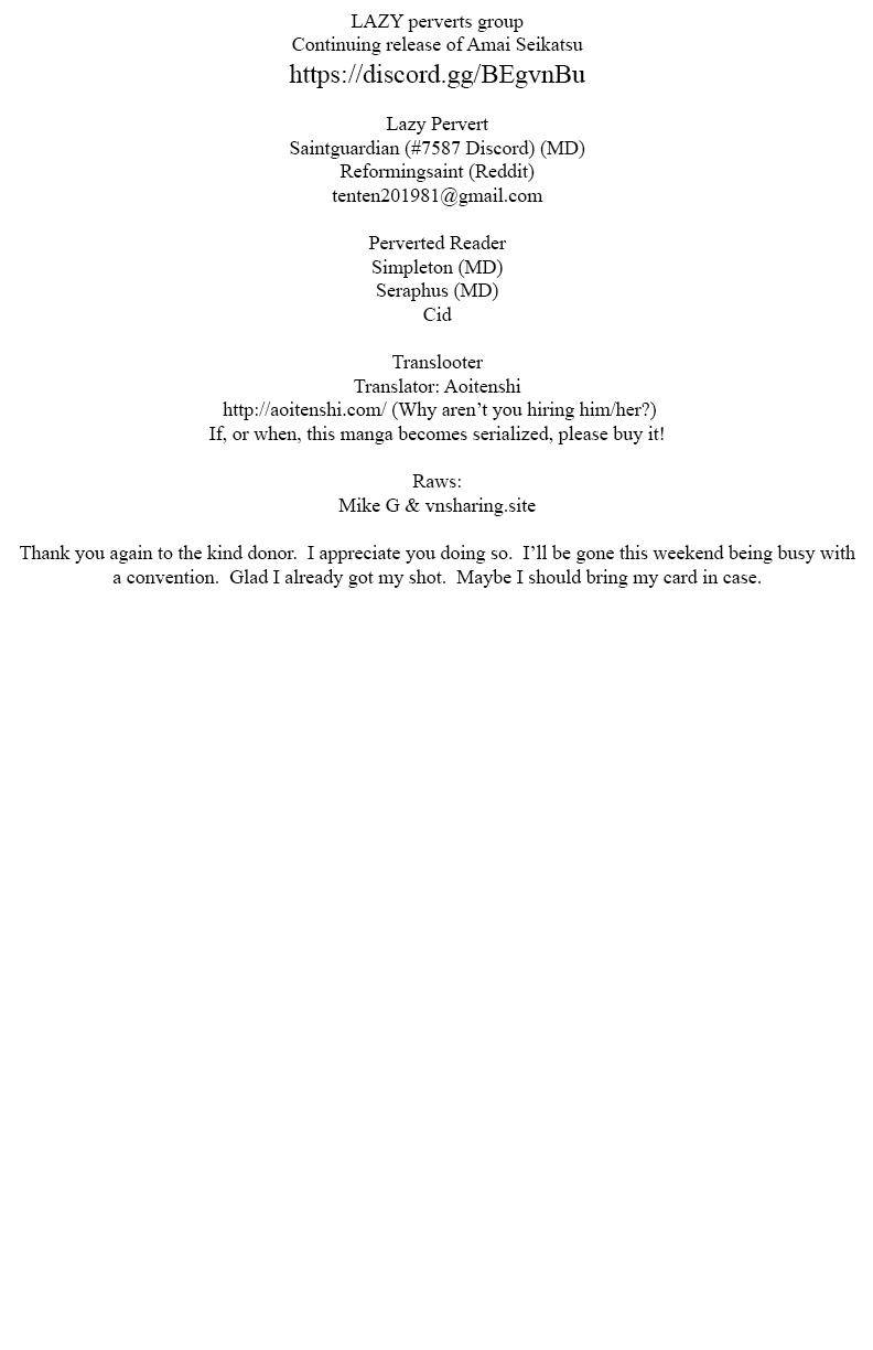 Page 1 of Chapter 160
