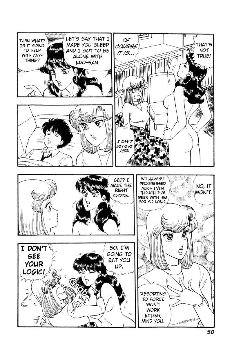 Page 5 of Chapter 160
