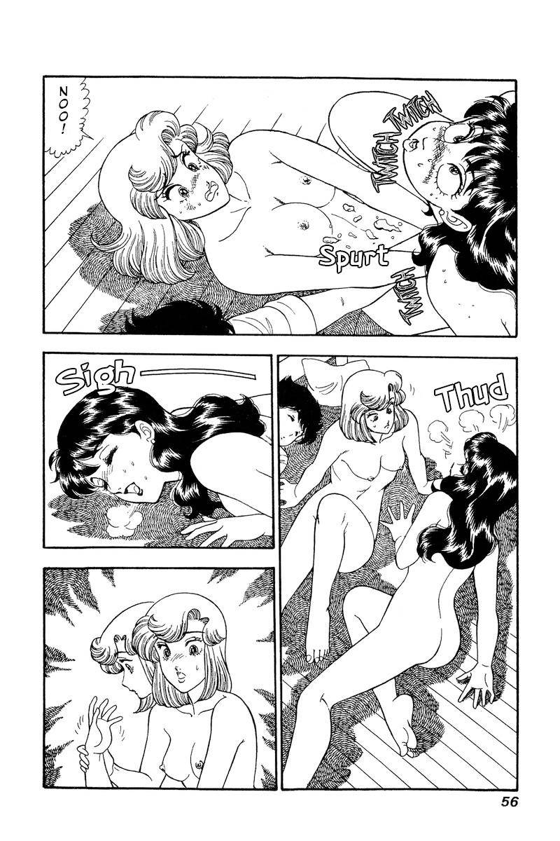 Page 11 of Chapter 160