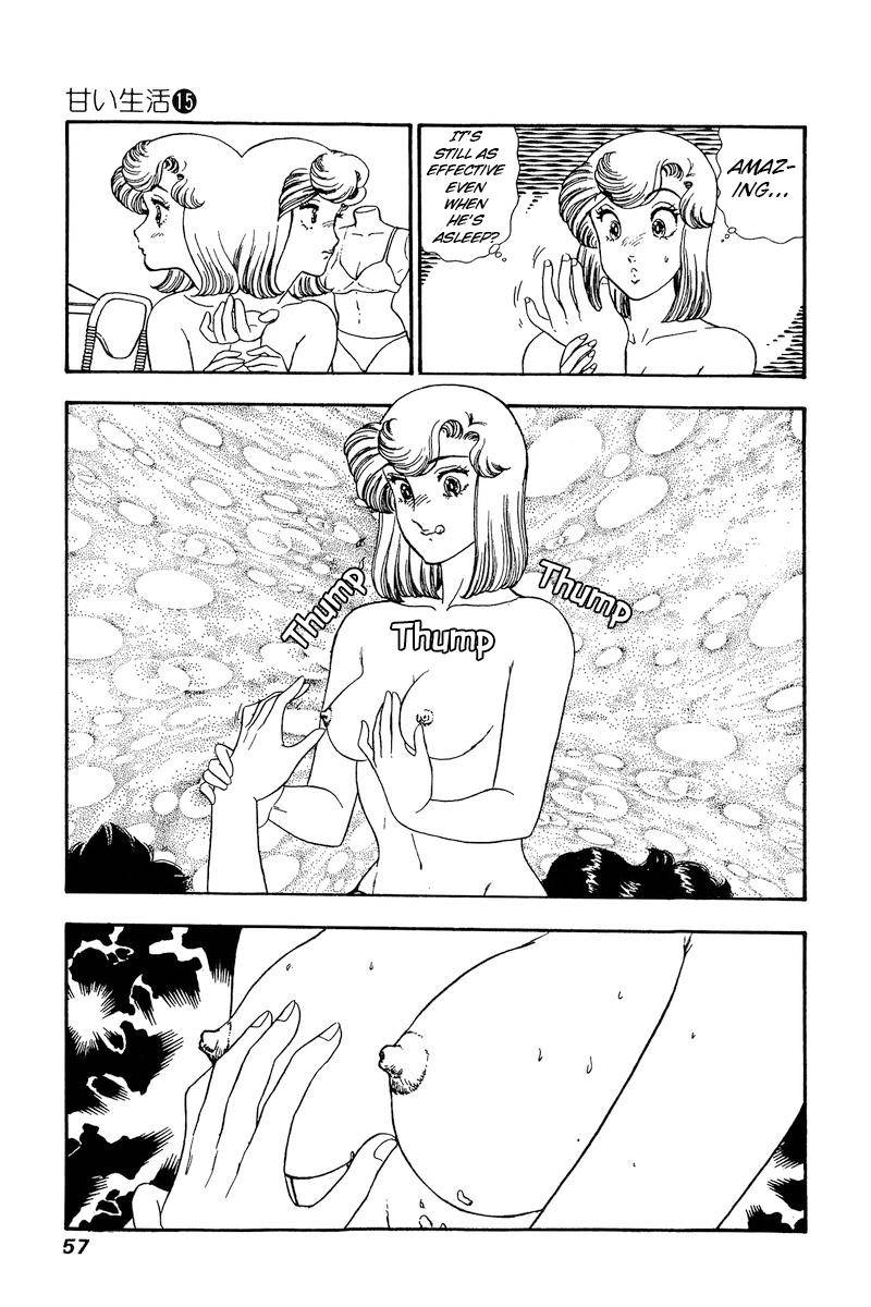Page 12 of Chapter 160