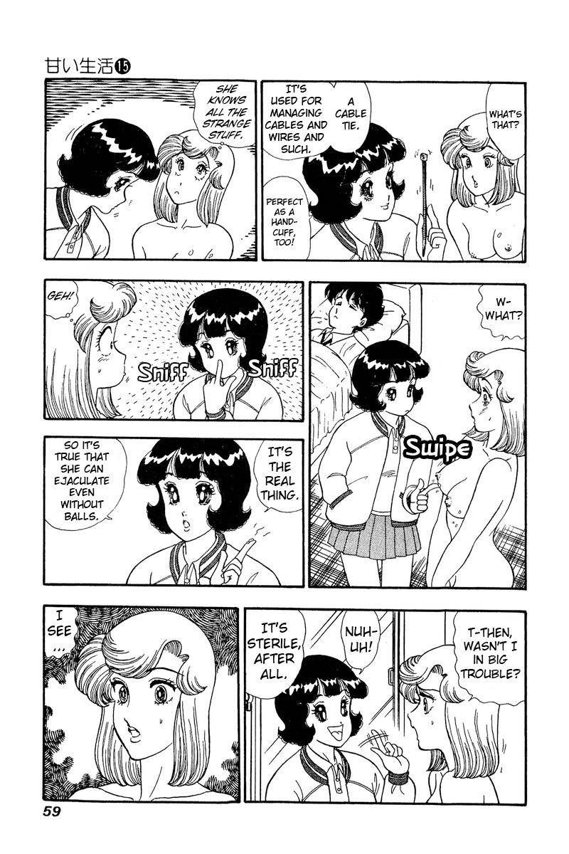 Page 14 of Chapter 160