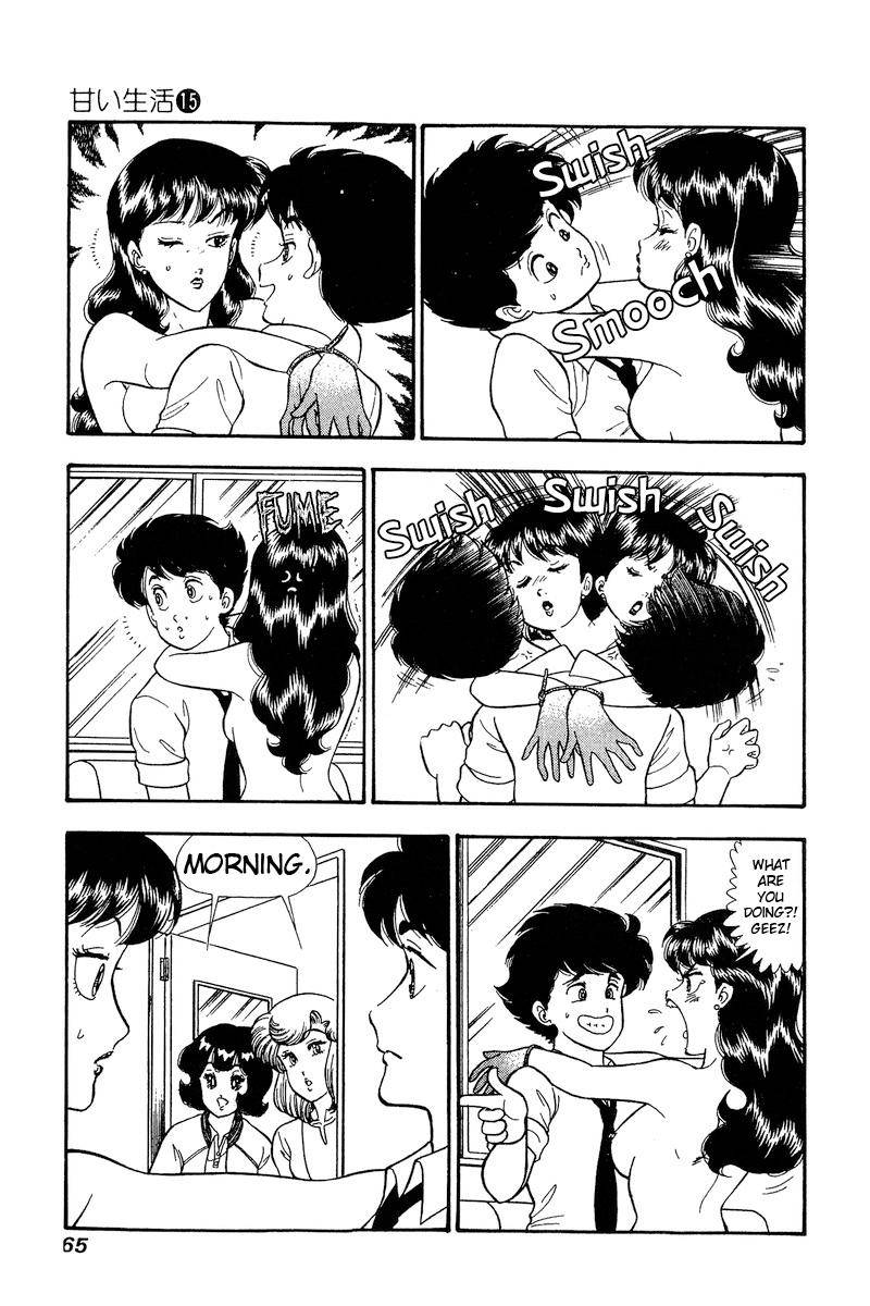 Page 4 of Chapter 161