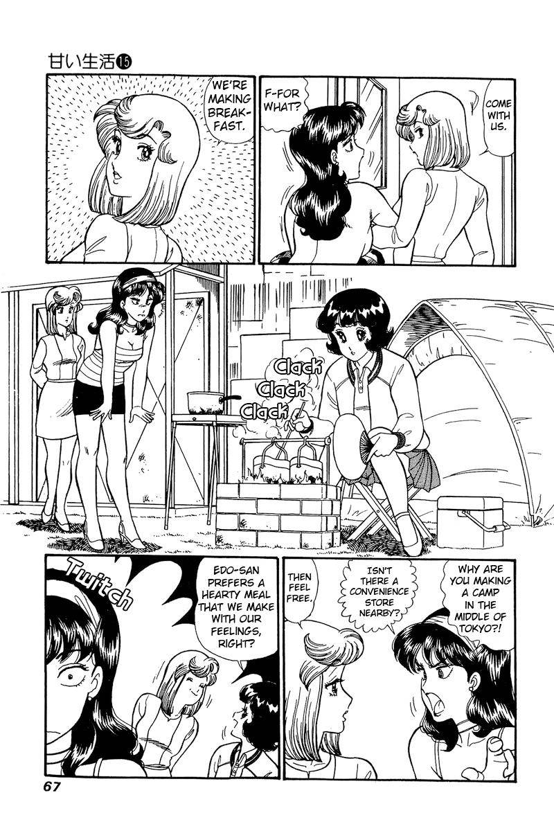 Page 6 of Chapter 161