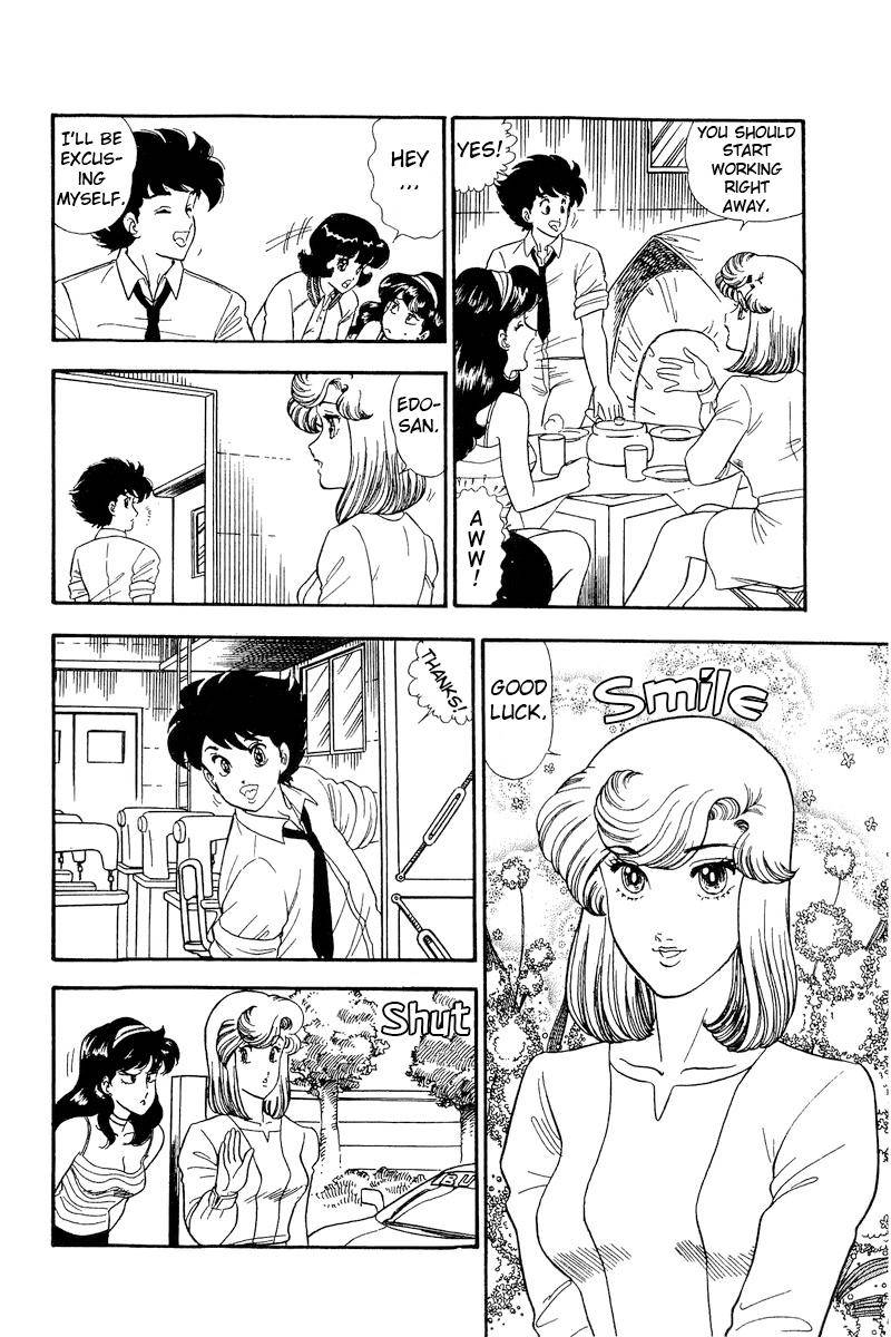 Page 9 of Chapter 161
