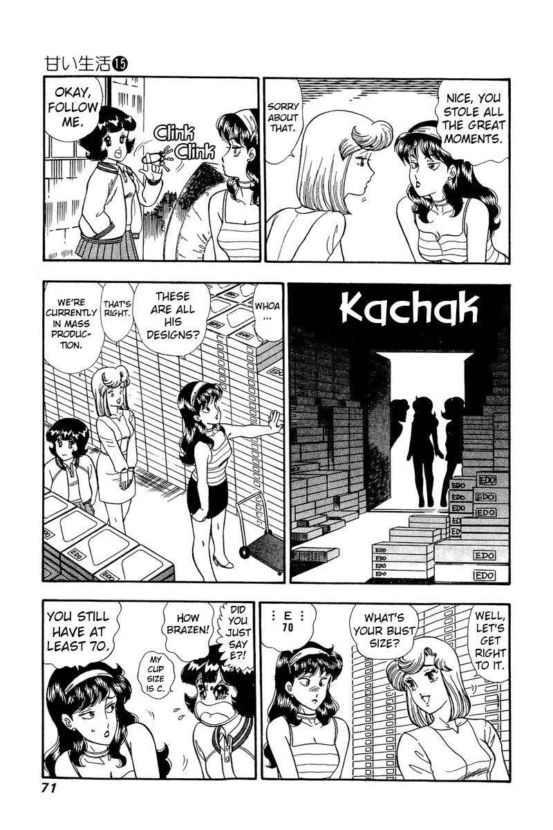 Page 10 of Chapter 161
