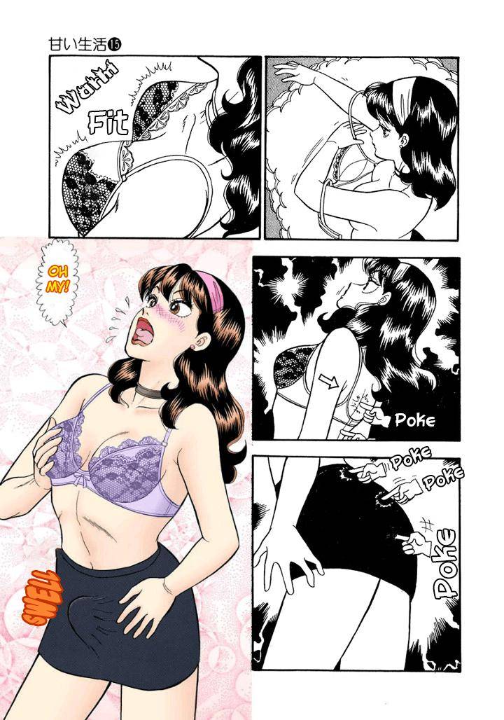 Page 12 of Chapter 161
