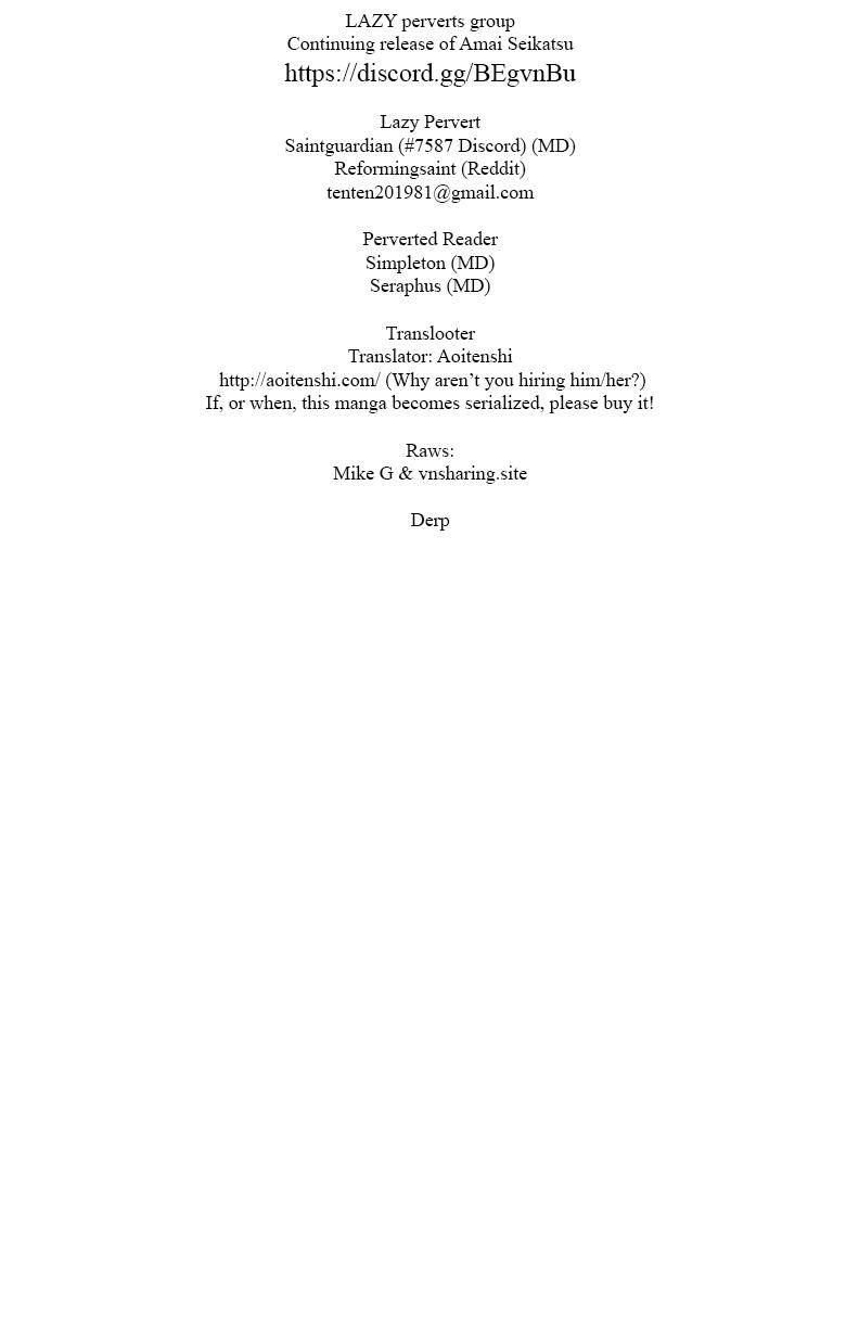 Page 1 of Chapter 162