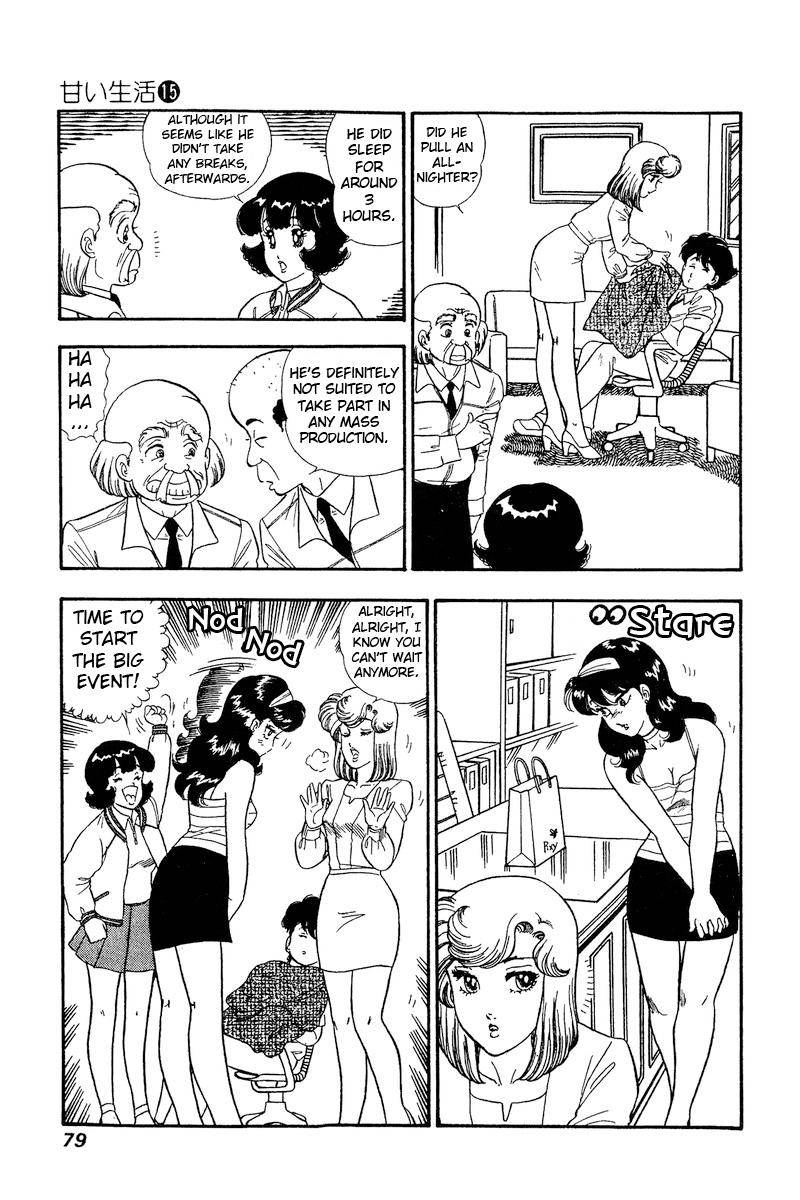 Page 6 of Chapter 162