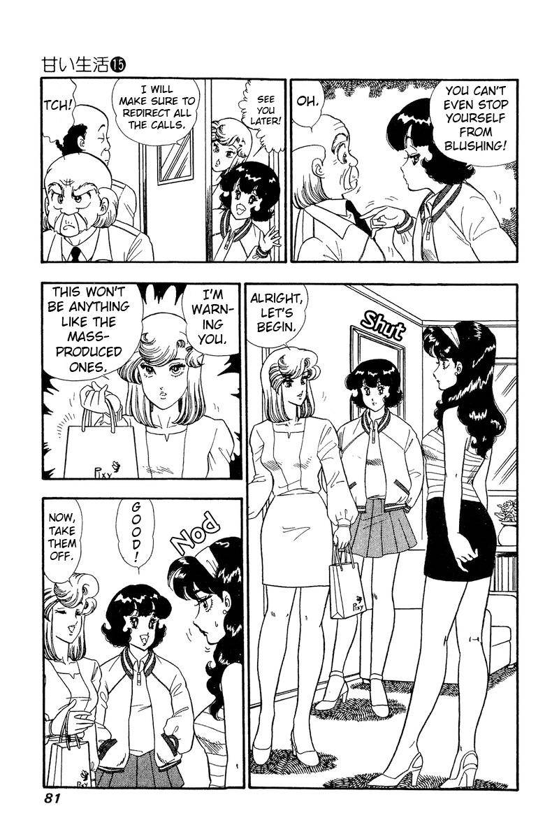 Page 8 of Chapter 162
