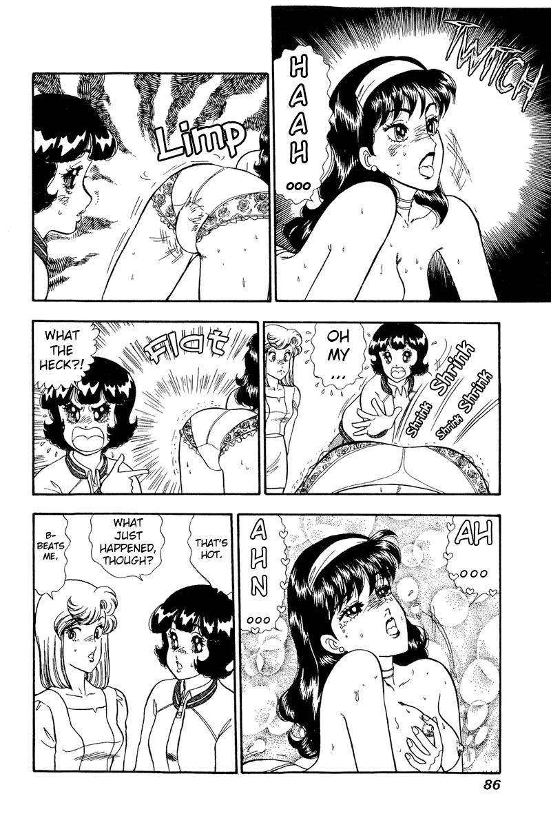 Page 13 of Chapter 162