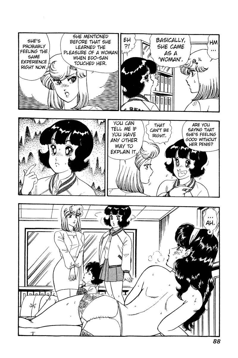 Page 15 of Chapter 162