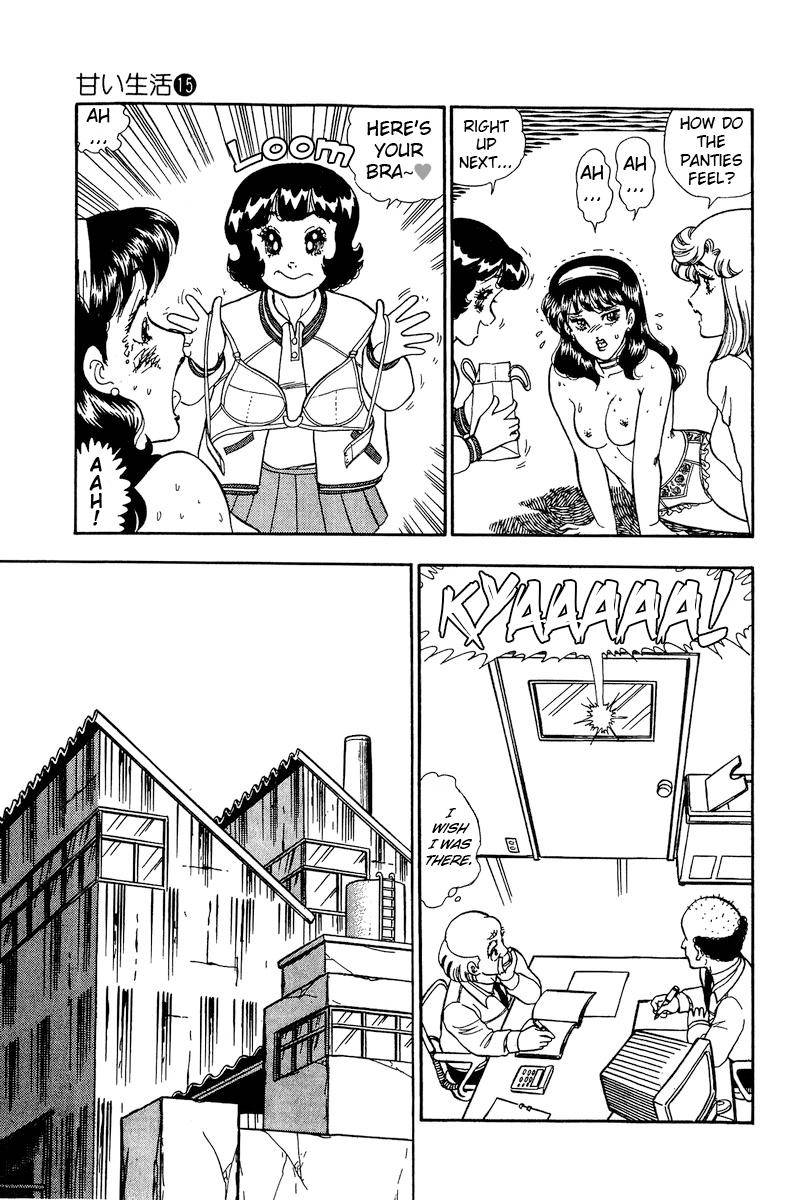 Page 16 of Chapter 162