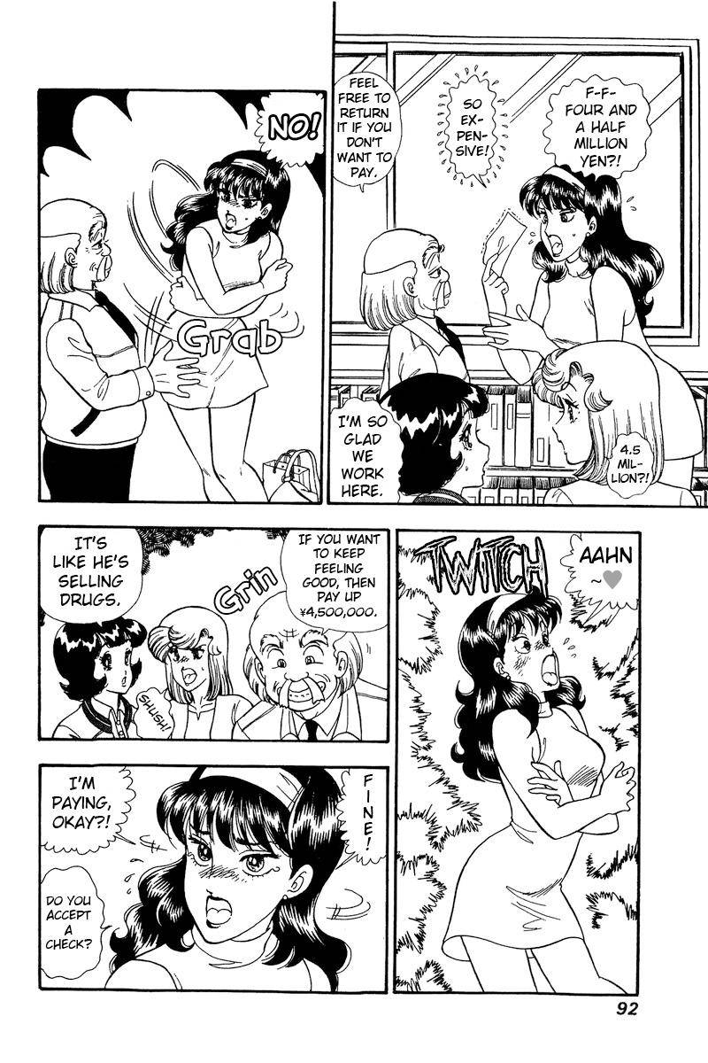 Page 3 of Chapter 163