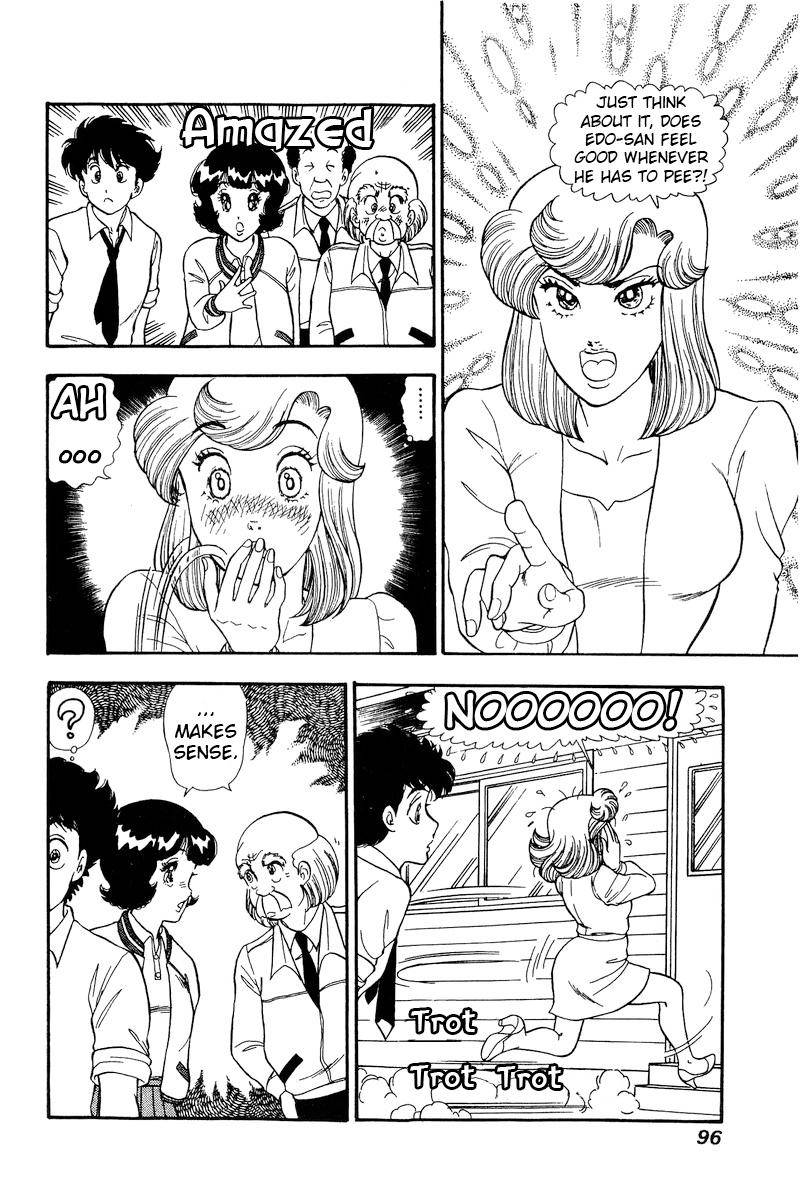 Page 7 of Chapter 163
