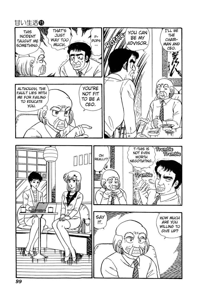 Page 10 of Chapter 163