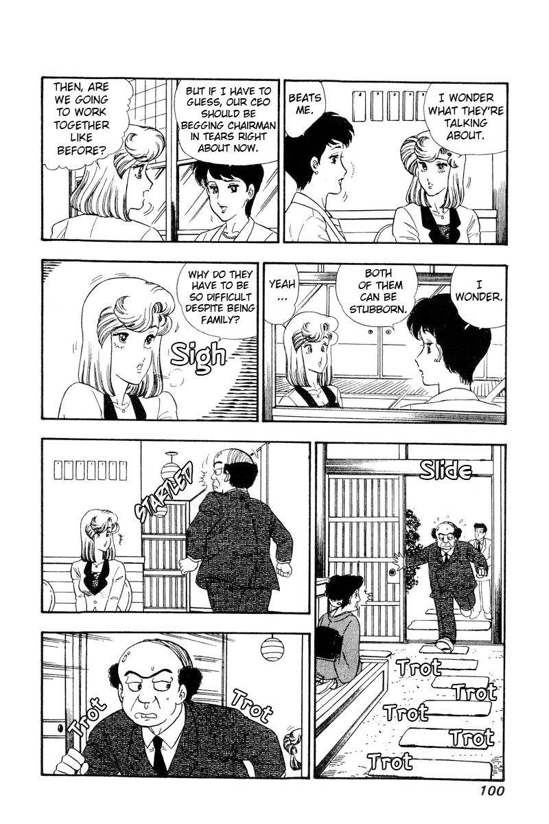 Page 11 of Chapter 163