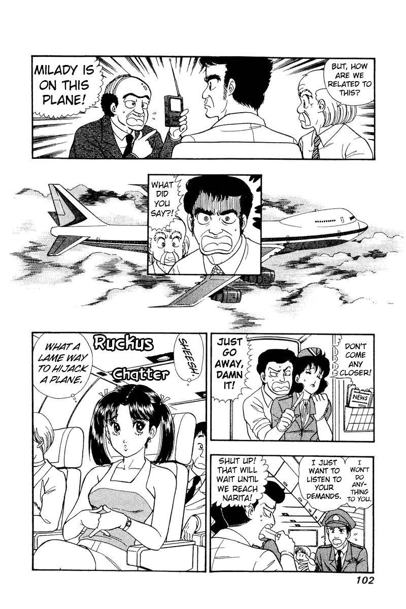 Page 13 of Chapter 163