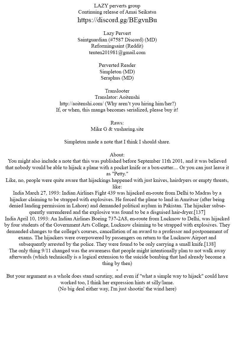 Page 1 of Chapter 164