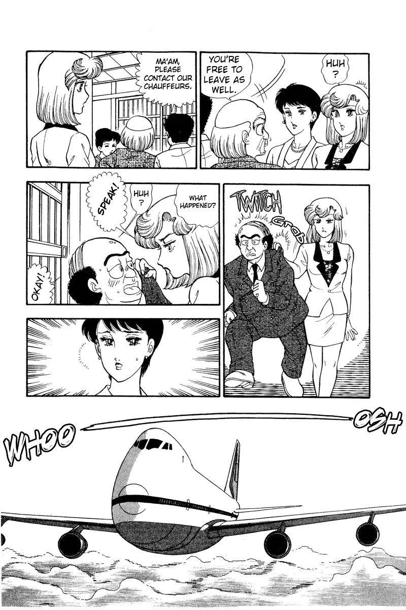 Page 5 of Chapter 164