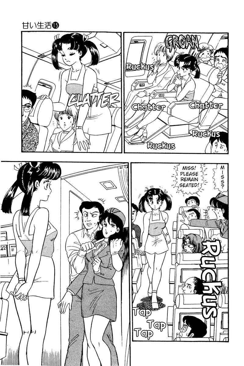 Page 6 of Chapter 164