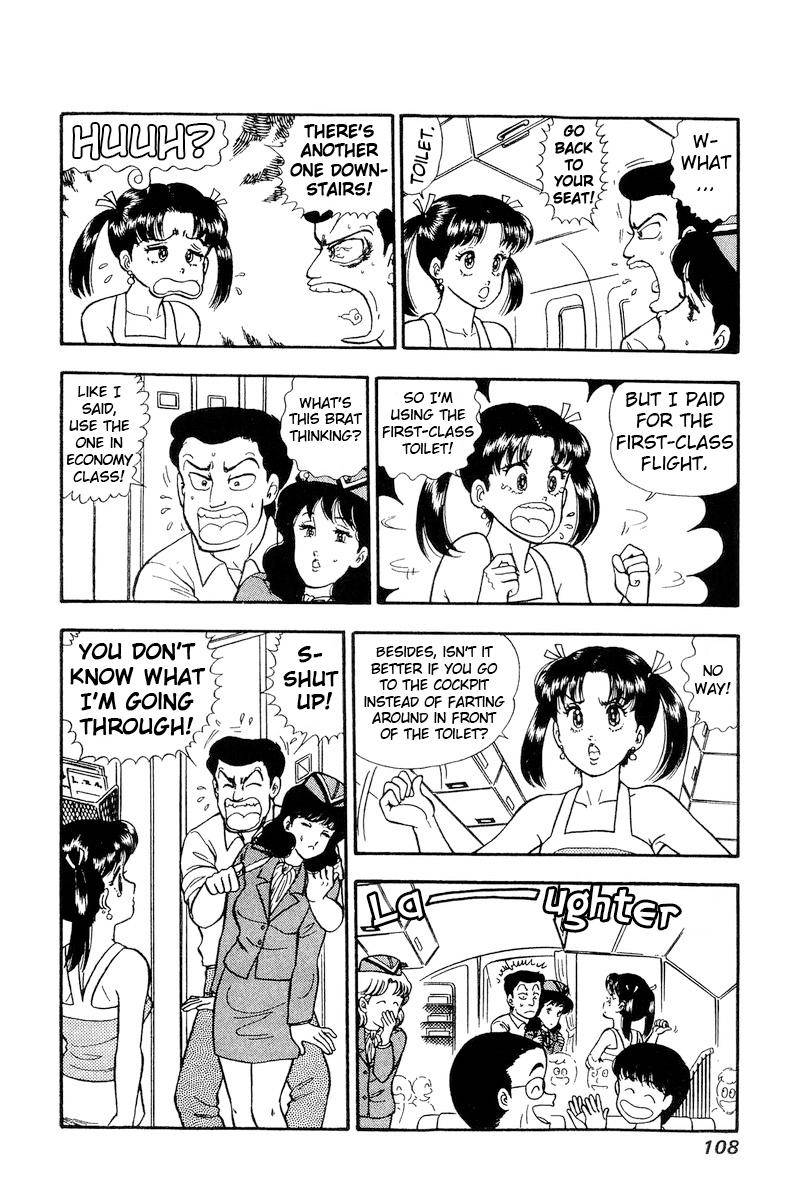 Page 7 of Chapter 164