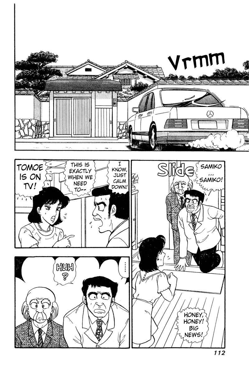 Page 11 of Chapter 164