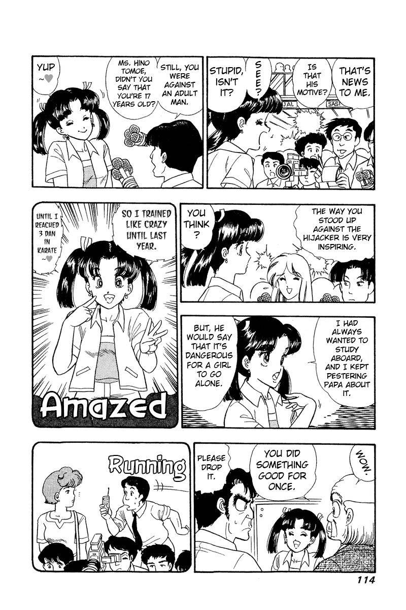 Page 13 of Chapter 164