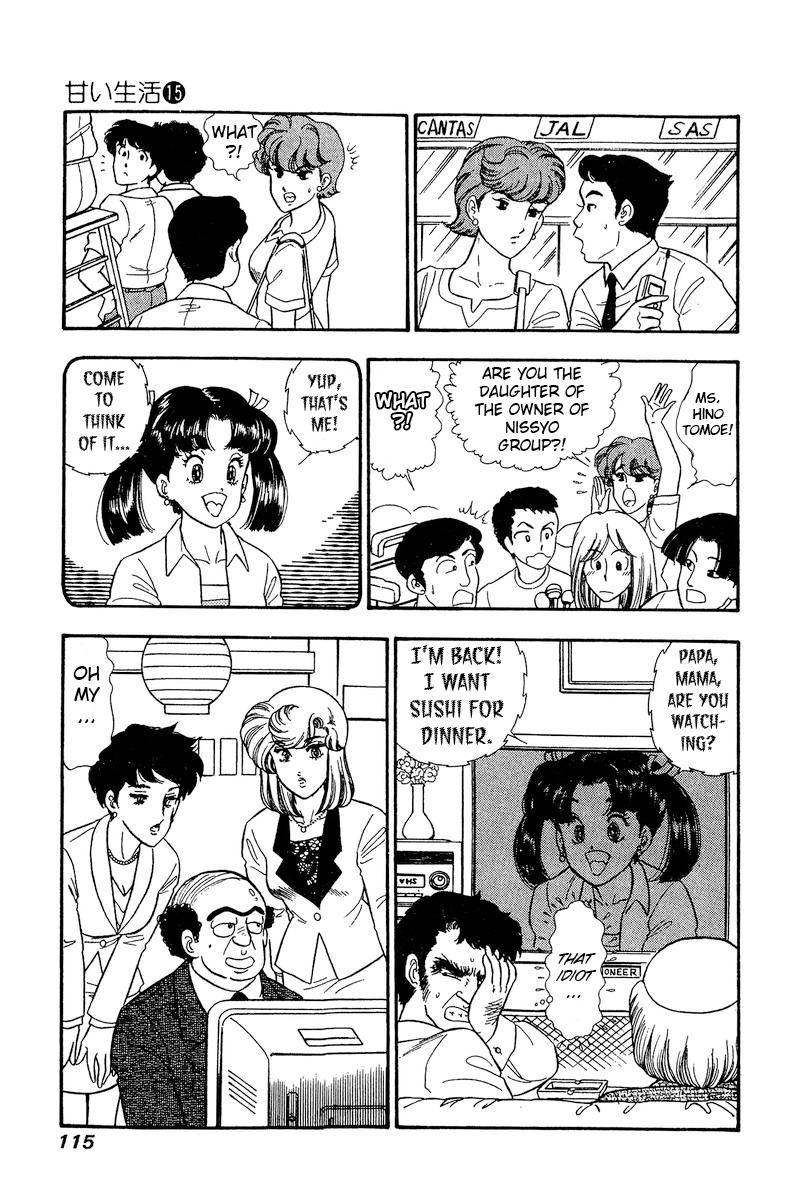 Page 14 of Chapter 164