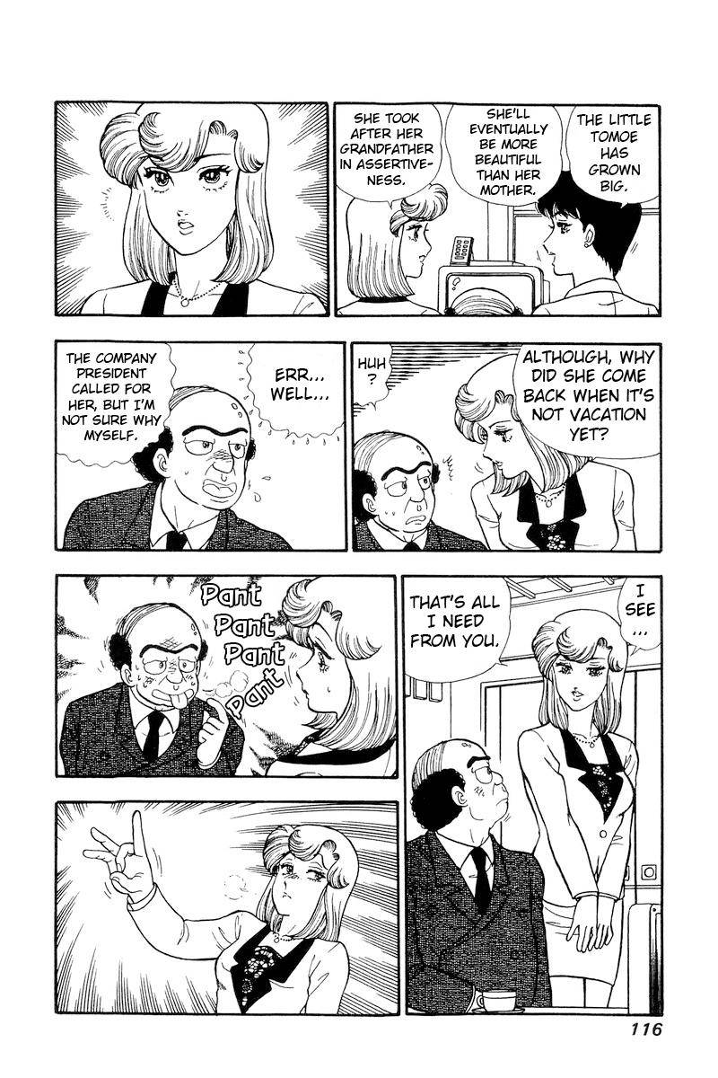 Page 15 of Chapter 164