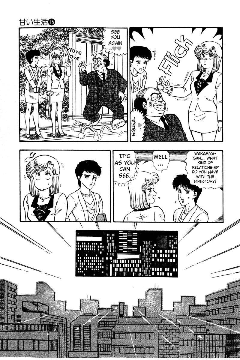 Page 16 of Chapter 164