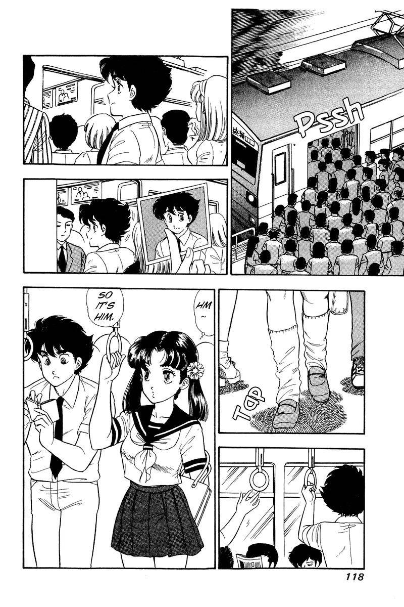 Page 17 of Chapter 164