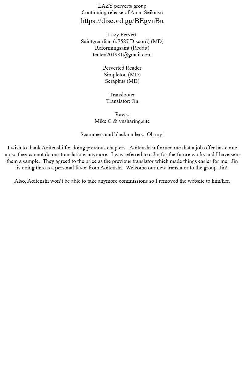 Page 1 of Chapter 165