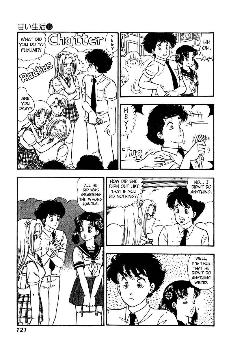 Page 4 of Chapter 165