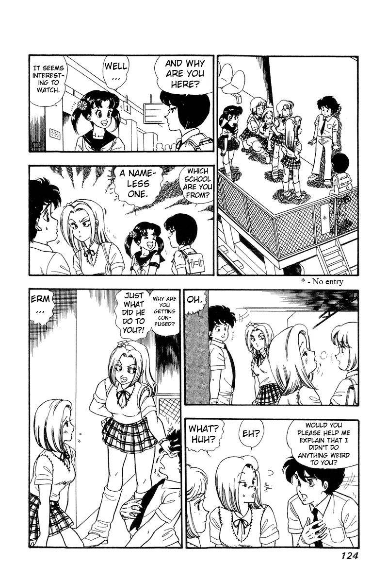 Page 7 of Chapter 165