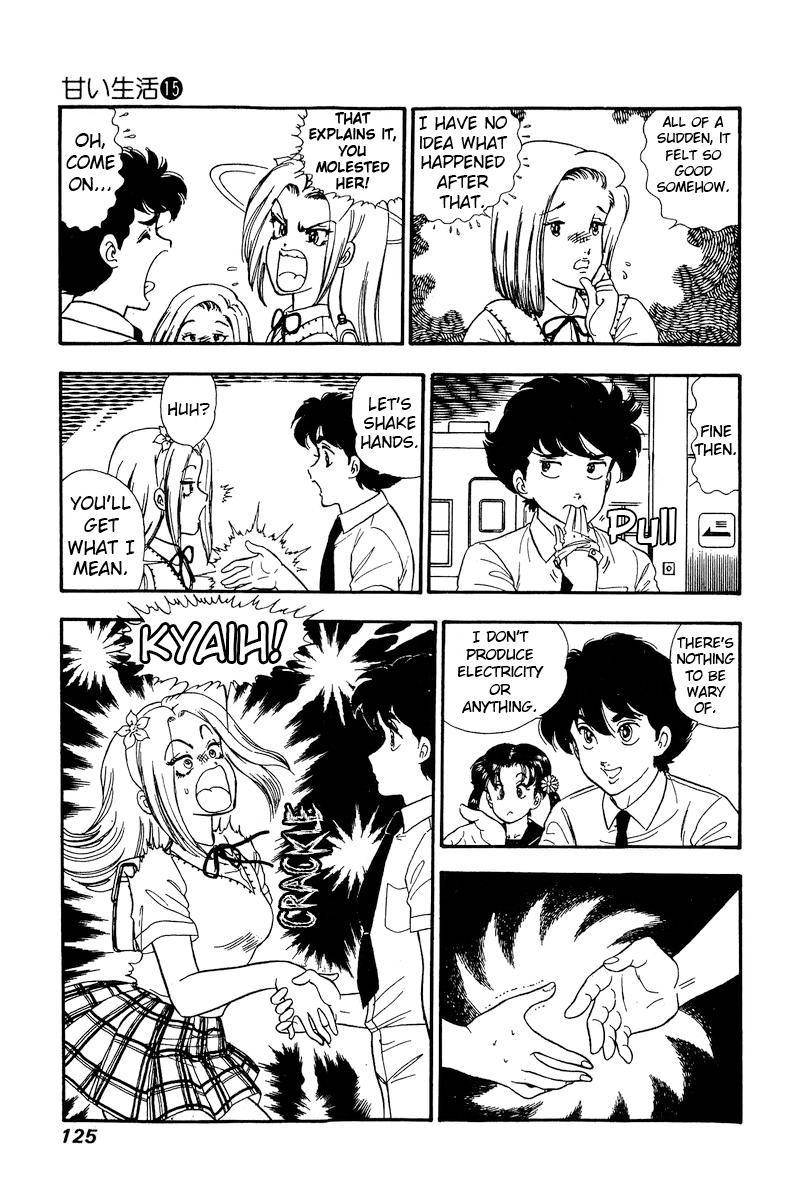 Page 8 of Chapter 165