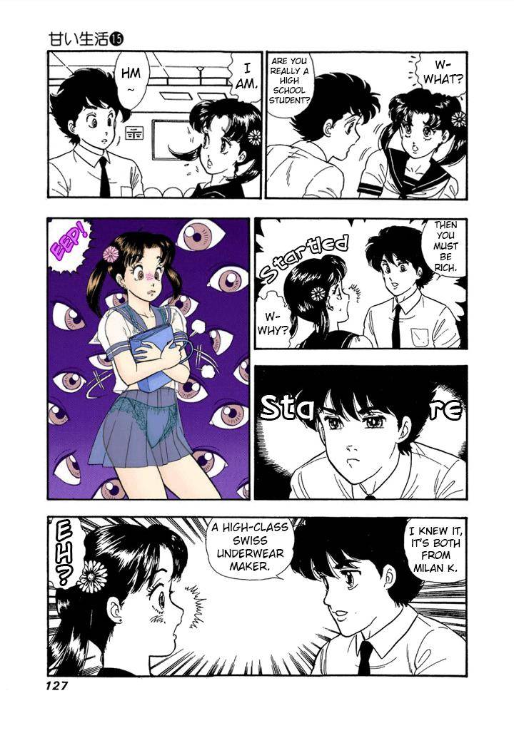 Page 10 of Chapter 165