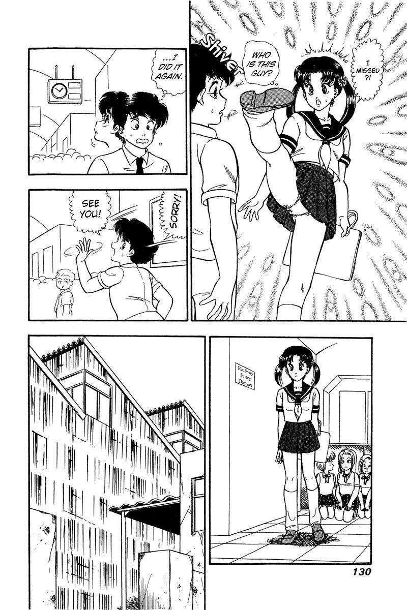 Page 13 of Chapter 165