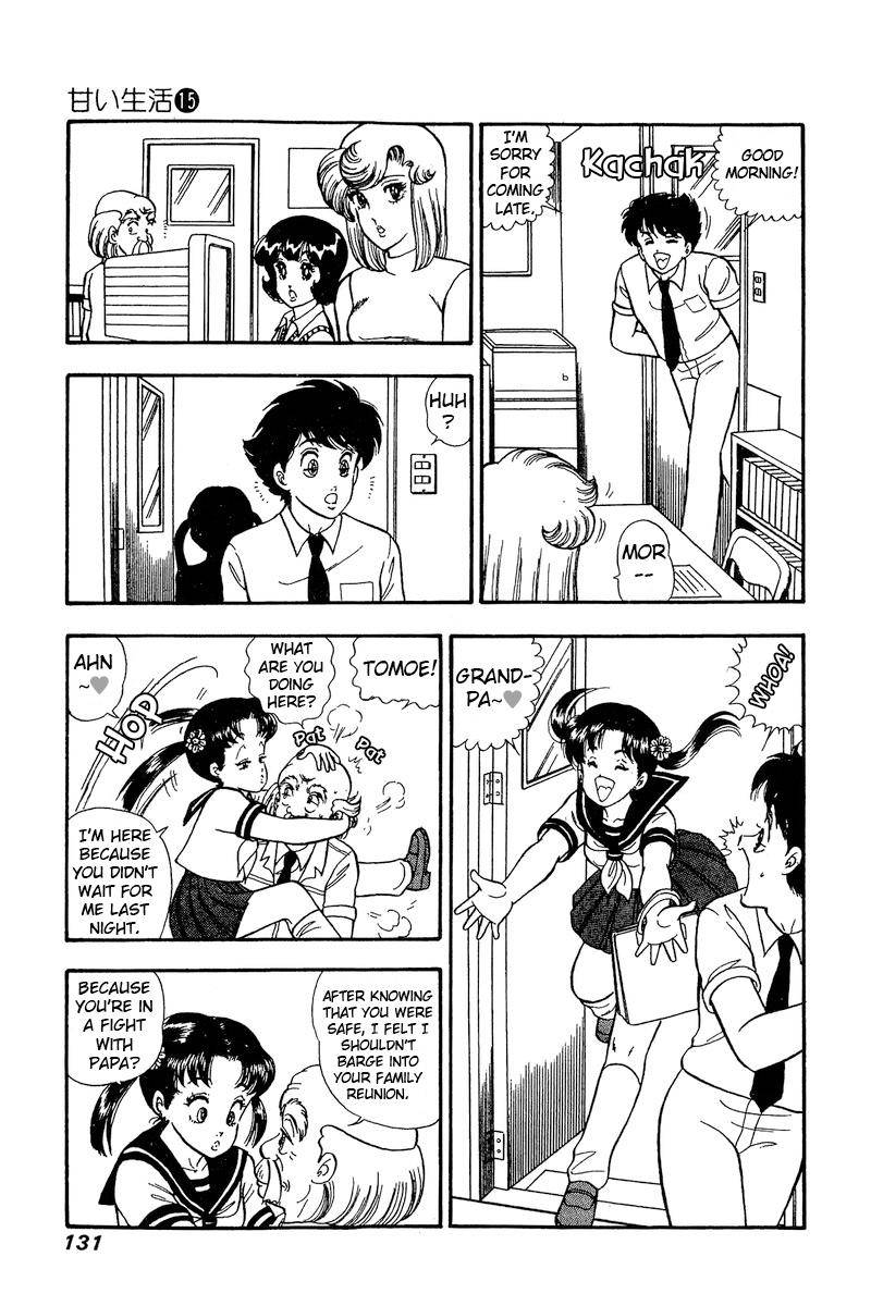Page 14 of Chapter 165