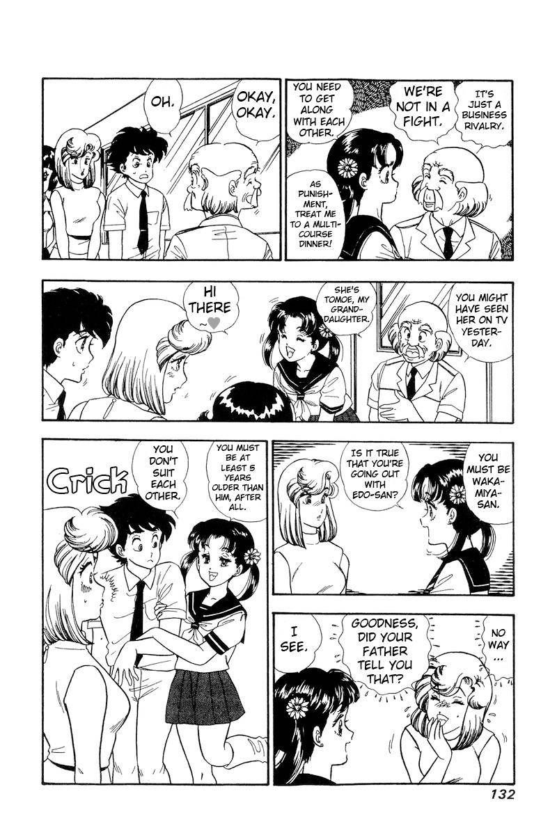 Page 15 of Chapter 165
