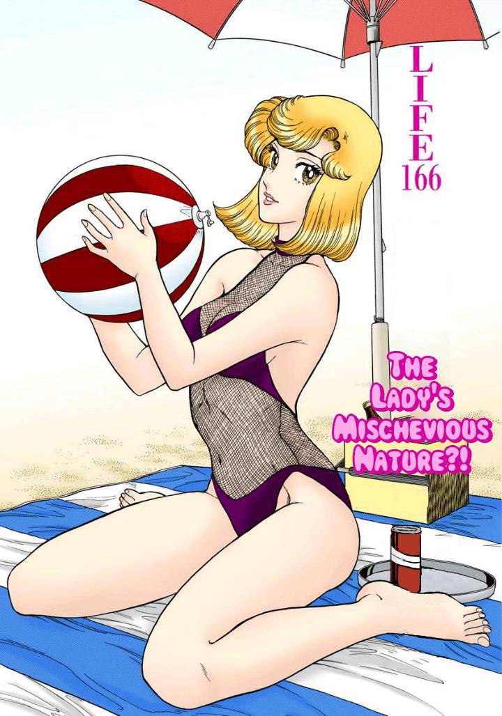 Page 2 of Chapter 166