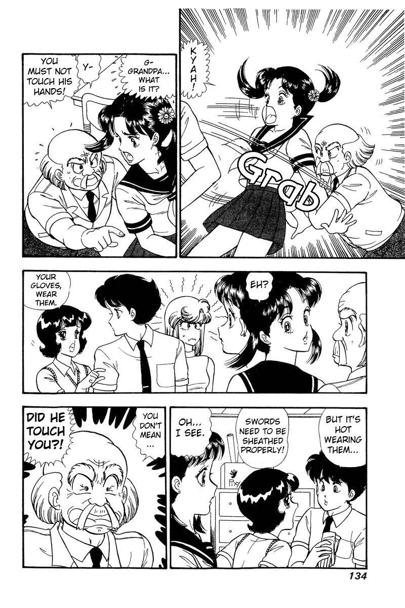 Page 3 of Chapter 166