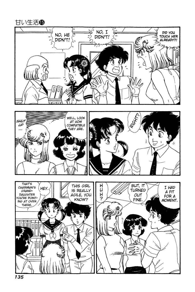 Page 4 of Chapter 166