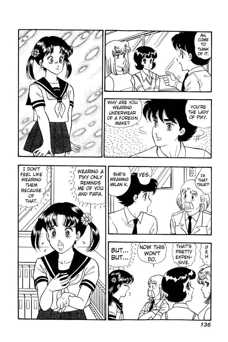 Page 5 of Chapter 166