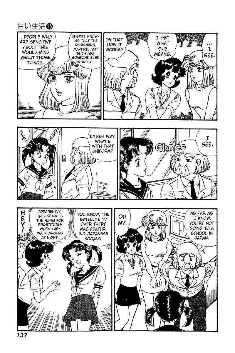 Page 6 of Chapter 166