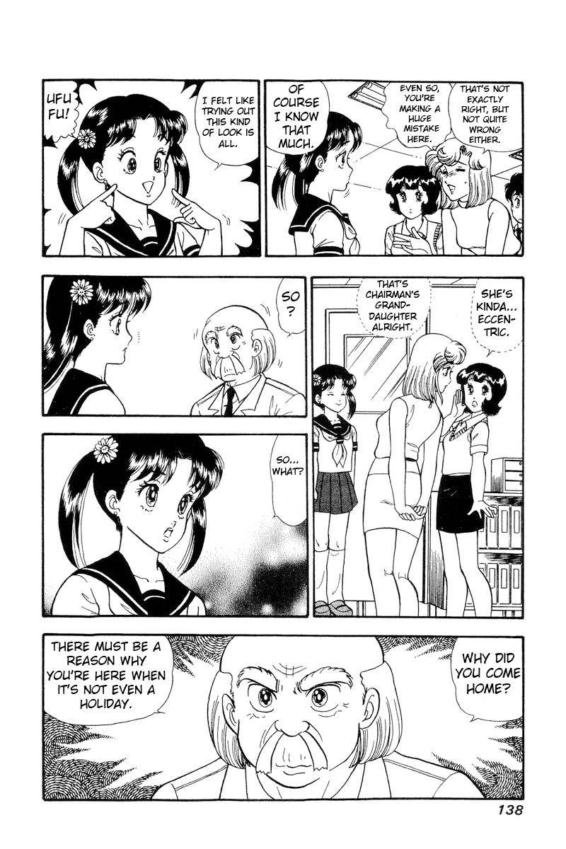 Page 7 of Chapter 166