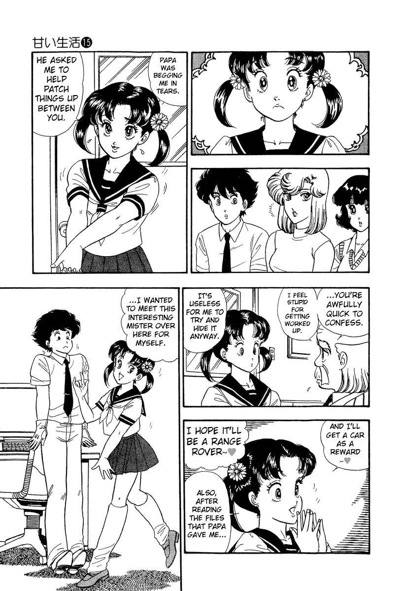 Page 8 of Chapter 166