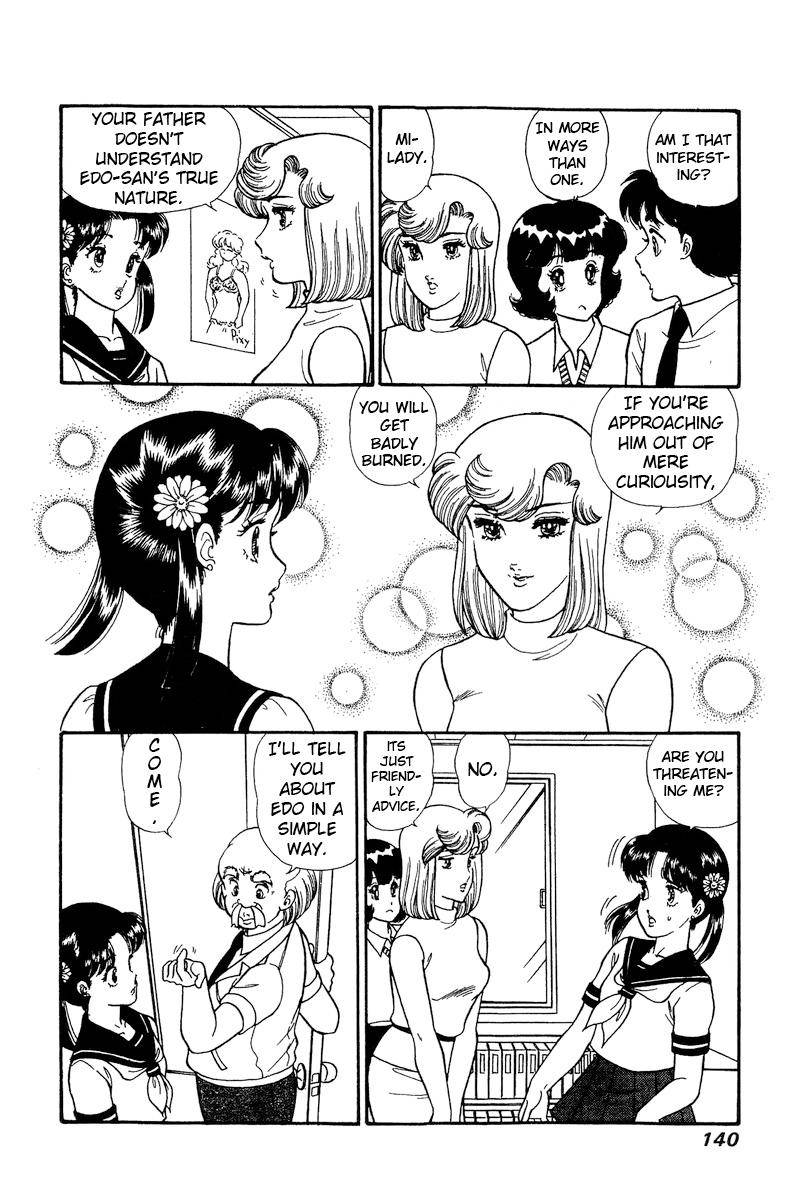 Page 9 of Chapter 166
